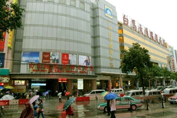 Đánh hàng ở các chợ sỉ đồng hồ Trung Quốc