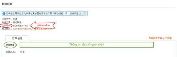 Copy m&atilde; vận đơn xuất hiện ở tr&ecirc;n m&agrave;n h&igrave;nh 