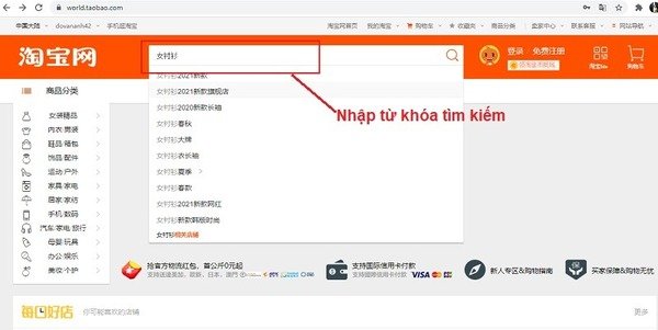 Nhấn vào thanh tìm kiếm để nhập từ khóa sản phẩm