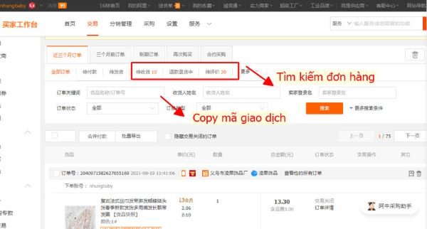 Copy m&atilde; vận đơn v&agrave;o trong thanh t&igrave;m kiếm
