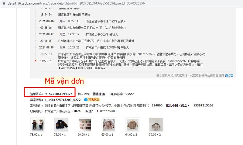 Xem m&atilde; vận đơn ở mục th&ocirc;ng tin đơn h&agrave;ng