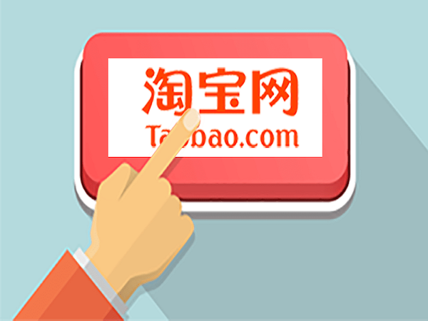 Những lý do phổ biến khiến bạn cần khôi phục mật khẩu Taobao
