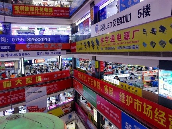 Chợ Th&acirc;m Quyến cung cấp phụ kiện điện thoại Trung Quốc từ c&aacute;c thương hiệu tr&ecirc;n thế giới