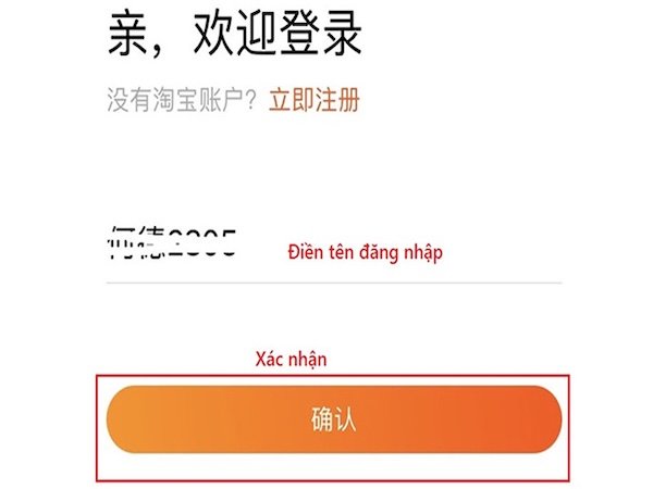 Điền tên tài khoản và nhấn vào thanh màu cam để xác nhận