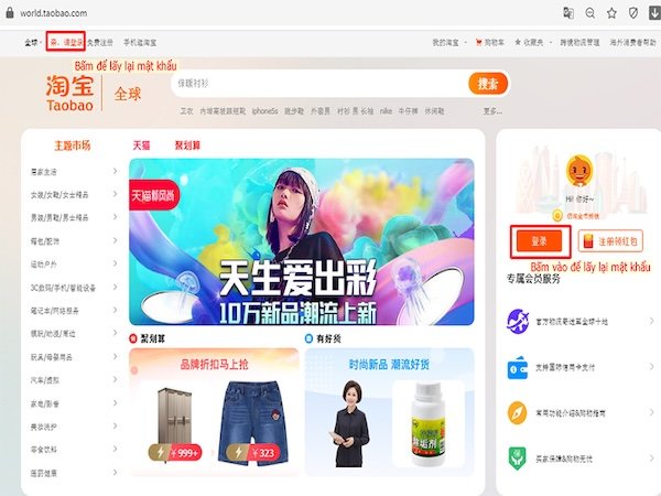 Bấm vào dòng chữ cam như trên hình để đăng nhập