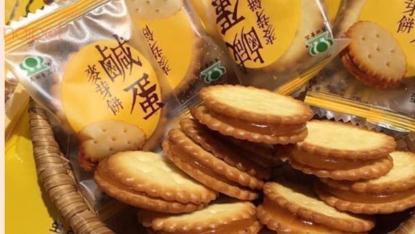 Bánh quy nội địa Trung Quốc có hương vị mềm xốp và bùi béo
