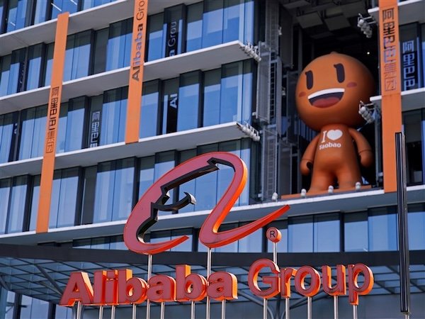 Tập đoán Alibaba