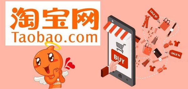 Hướng dẫn các cách copy link sản phẩm trên Taobao