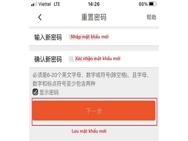 Tạo và nhập lại mật khẩu mới