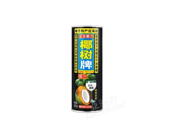 Sữa dừa Trung Quốc được chế biến từ nước dừa tươi và cơm dừa