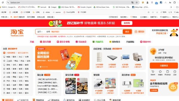Hệ thống lúc này xuất hiện hình camera ở góc tìm kiếm sản phẩm