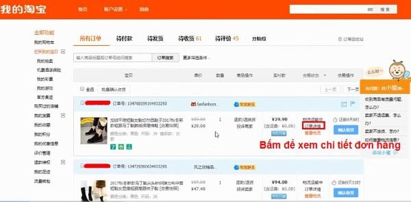 Chọn m&atilde; vận đơn cần kiểm tra v&agrave; xem chi tiết m&atilde; vận