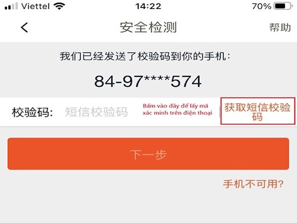 Bấm vào dòng chữ màu cam như hình để nhận mã OTP do hệ thống gửi