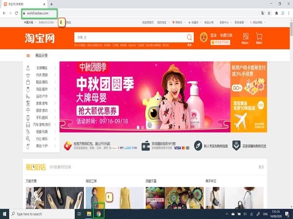 Giao diện website Taobao