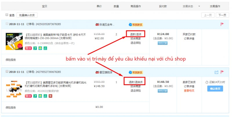 Hướng dẫn cách khiếu nại trên Taobao nếu đơn hàng gặp lỗi