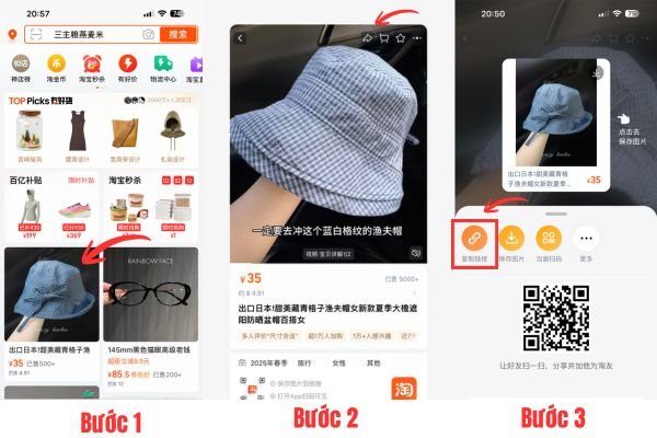 Cách copy link sản phẩm trên app Taobao bằng nút Share