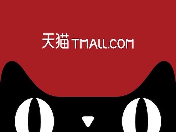 Tmall với logo độc đáo thu hút khách hàng mua sắm