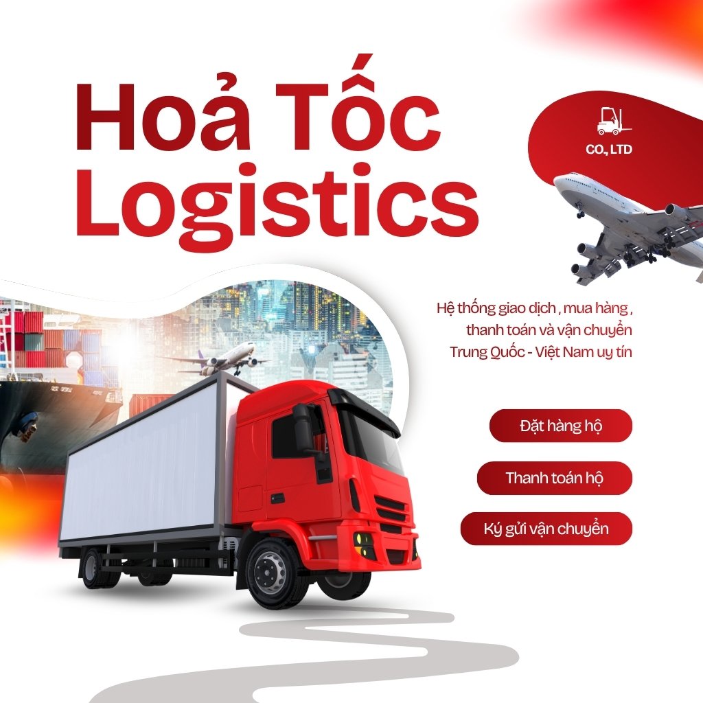 gioi-thieu-ve-hoa-toc-logistics