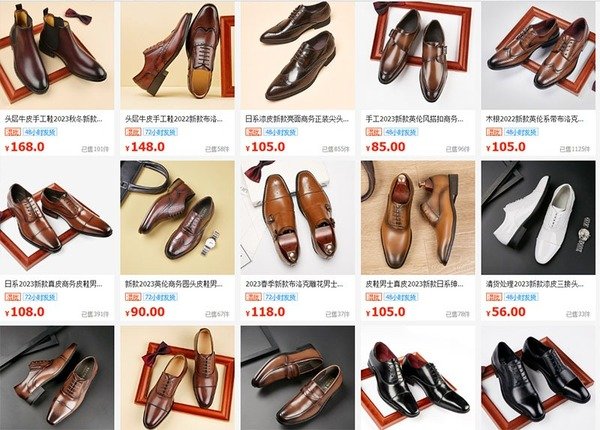 Danh sách các xưởng giày da Quảng Châu uy tín, giá tốt