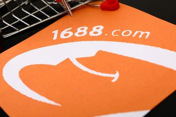 Lợi &iacute;ch khi chọn xưởng uy t&iacute;n tr&ecirc;n 1688 để kinh doanh hiệu quả