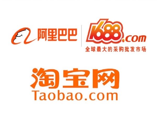 Taobao, 1688, Alibaba là những website chuyên bán các mặt hàng nhập khẩu từ Trung Quốc