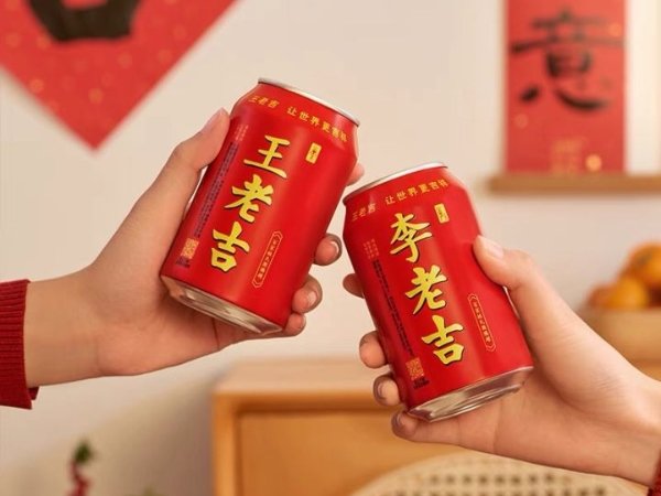 Trà ngọt Wang Lao Ji được sản xuất từ các nguyên liệu thảo mộc