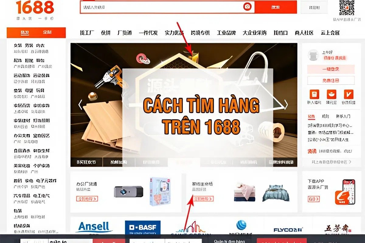 Sử dụng bộ lọc tr&ecirc;n 1688 để chọn xưởng sản xuất uy t&iacute;n