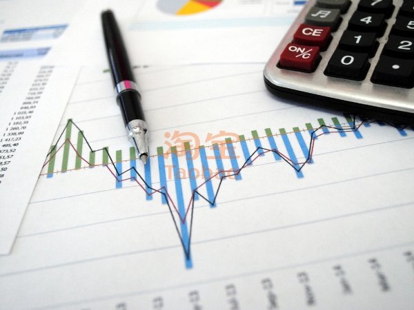 Hướng dẫn c&aacute;ch t&iacute;nh tỷ gi&aacute; tr&ecirc;n Taobao đơn giản