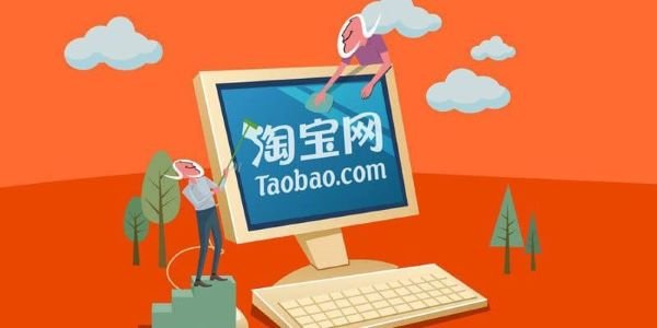 Tìm đúng shop uy tín trên Taobao giúp bạn mua hàng tốt hơn