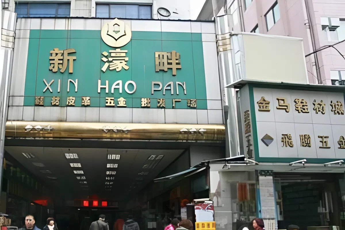 Chợ đầu mối Trung Quốc Xing Hao Pan với diện t&iacute;ch rộng lớn, đa dạng mặt h&agrave;ng