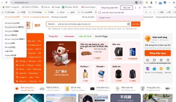 Tiến hành chuyển sang chế độ Trung Quốc Đại Lục để tìm hình ảnh