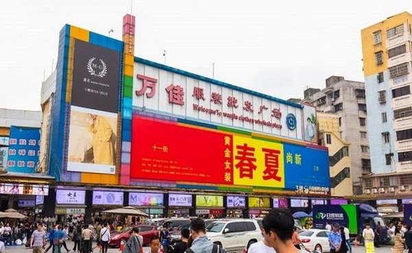 Chợ đầu mối Trung Quốc Sha He tại Quảng Ch&acirc;u