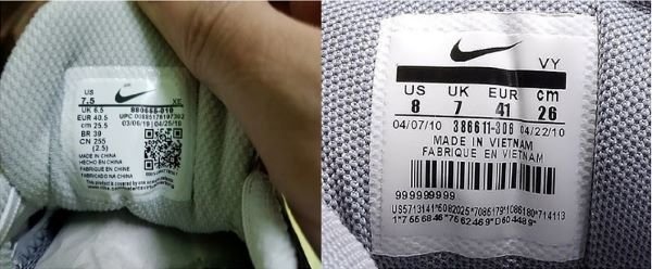 Giày Nike thật sẽ được ép xung quanh tem