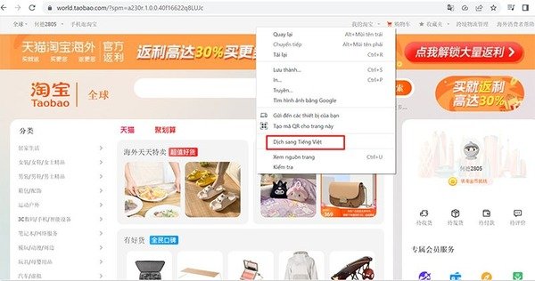 Chọn dịch sang tiếng Việt để tìm kiếm sản phẩm và mua sắm dễ dàng