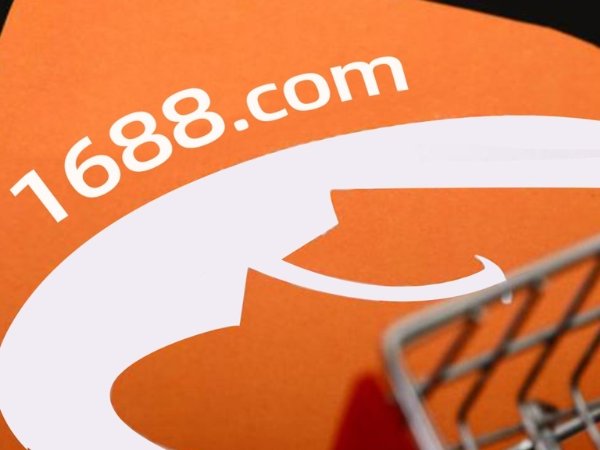 Cách đánh giá shop trên 1688 uy tín, dễ dàng