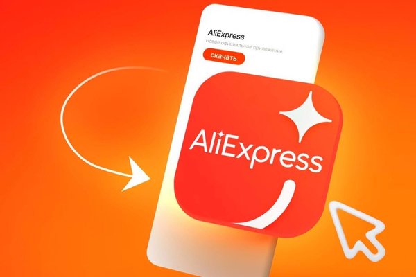Cách xử lý khi mua hàng trên aliexpress bị hải quan giữ lại