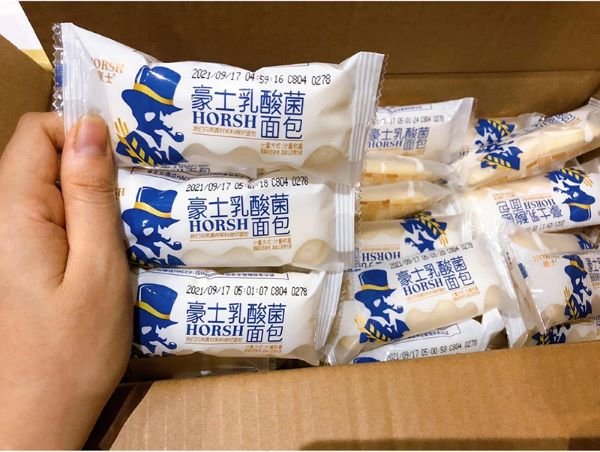 Hướng dẫn xem hạn sử dụng đồ ăn vặt Trung Quốc chính xác nhất 2025