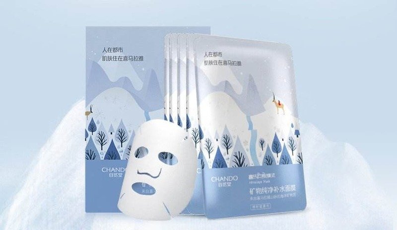 Mặt nạ nội địa trung có tốt không? Lưu ý khi sử dụng