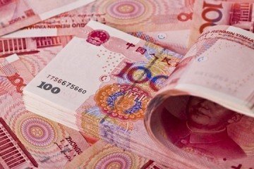 Mệnh giá cao nhất của nhân dân tệ mà bạn cần biết năm 2025