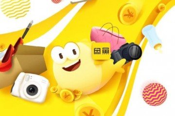 Mua hàng Xianyu - Oder Xianyu