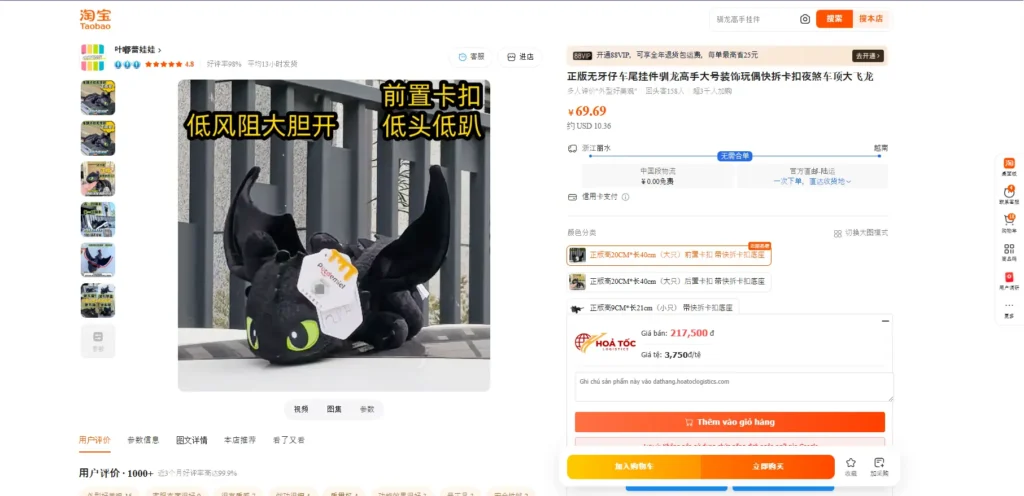 Tìm kiếm sản phẩm cần đặt hàng Taobao và thêm vào giỏ hàng