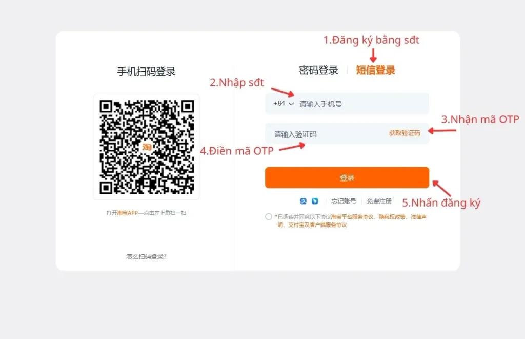 Đăng ký tài khoản Taobao bằng số điện thoại