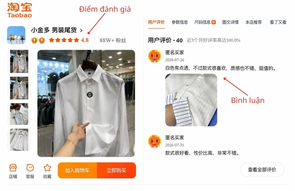 Kiểm tra độ uy tín của shop và chất lượng hàng