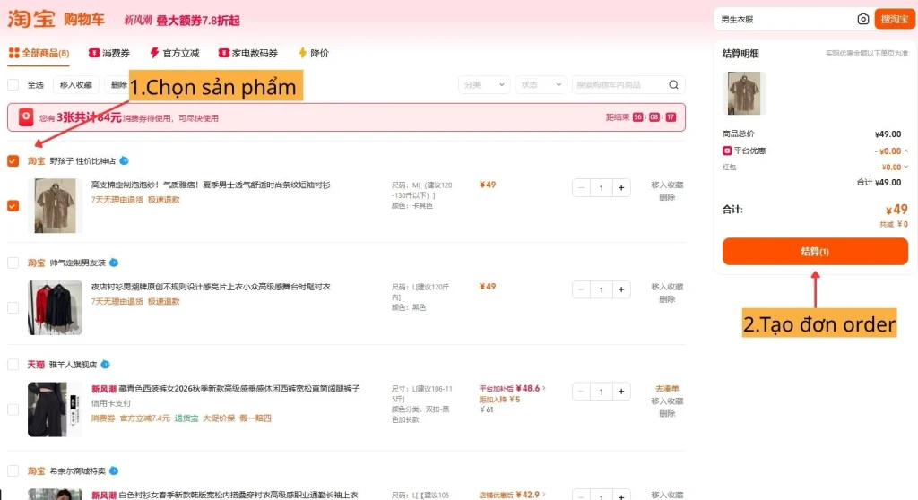 Tạo đơn order Taobao trong giỏ hàng