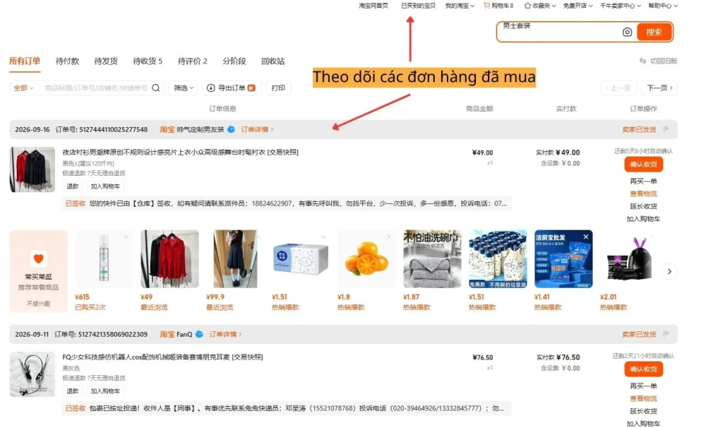 Theo dõi hành trình đơn hàng Taobao