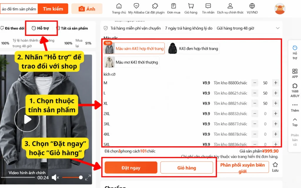 Lựa chọn thuộc tính sản phẩm cần mua và thêm vào giỏ hàng