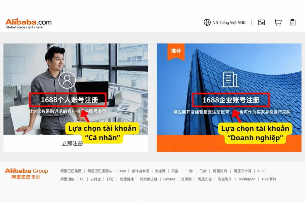 Lựa chọn tài khoản order 1688