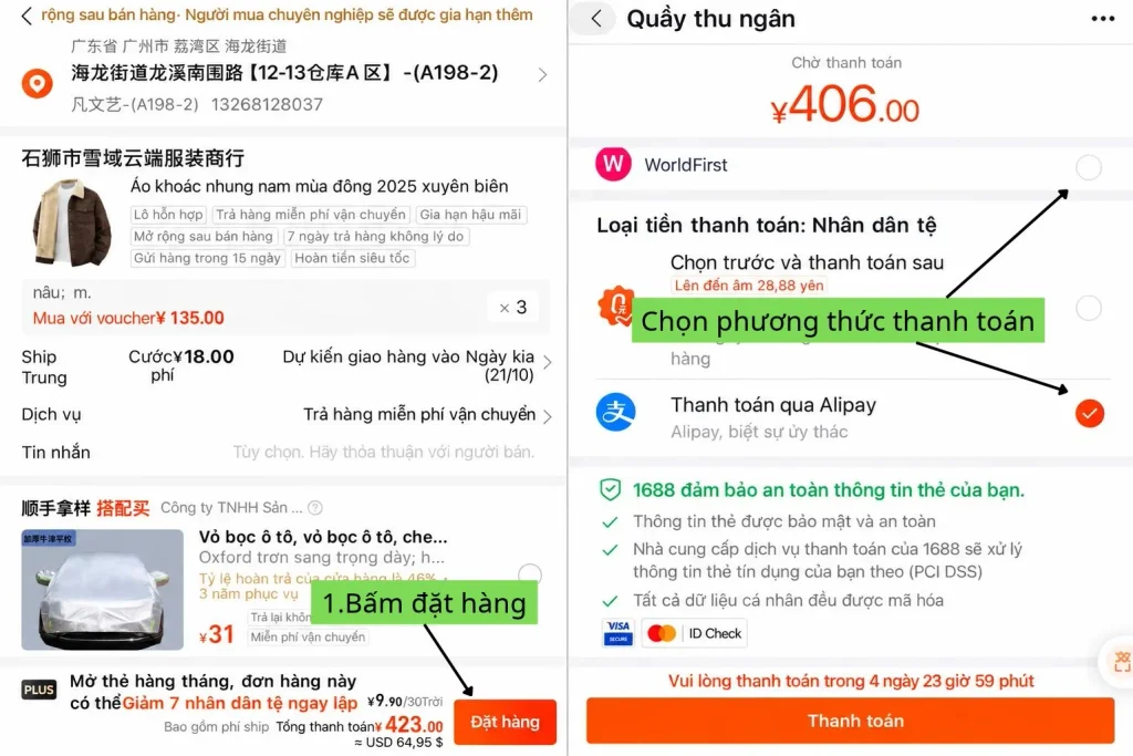 Chọn phương thức thanh toán phù hợp và hoàn tất đặt hàng 1688