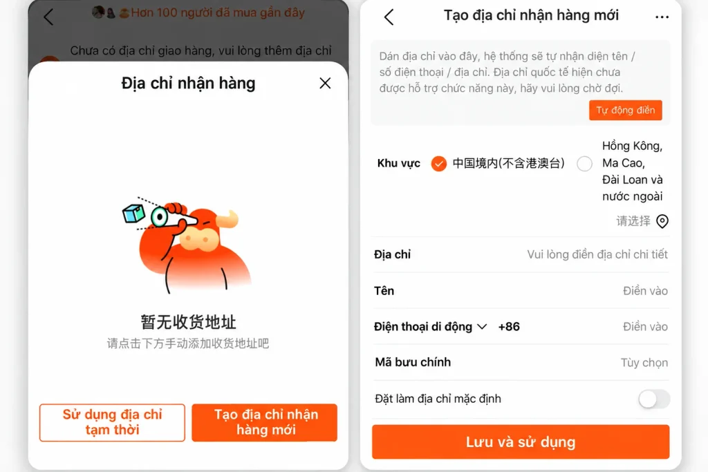 Thêm địa chỉ giao hàng 1688