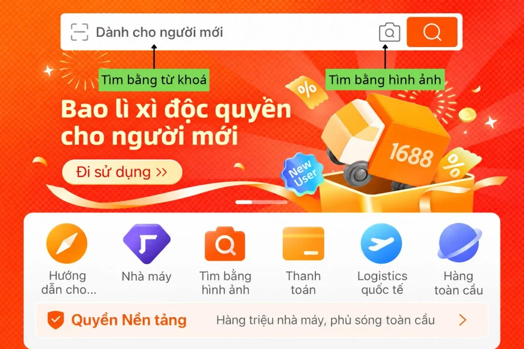 Tìm kiếm sản phẩm mua hàng 1688 bằng từ khoá hoặc hình ảnh